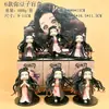 Envío Gratis para Clientes Nuevos: Serie de Temporada de Lluvias Figuras de Caja Sorpresa Demon Slayer - Tanjiro, Inosuke Modelos de Juguete, Coleccionables de Moda