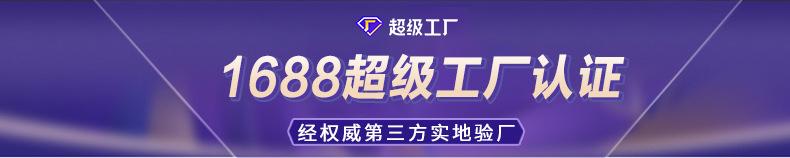 详情_01