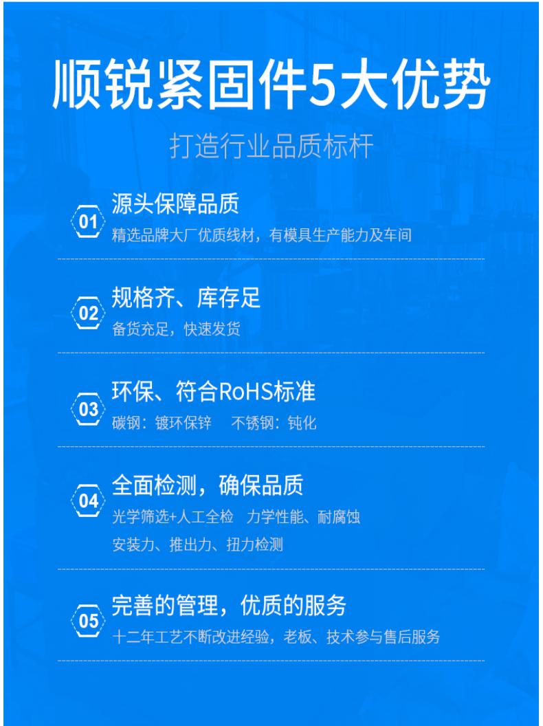 稿定设计-5.jpg