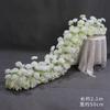 Flor Artificial Banquete de Cumpleaños Cascada Flor de Mesa Flor Colgante Tira de Flores Exhibición de Belleza Fila de Flores Colgantes Escenario de Boda Decoración de Compromiso Flor