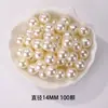 Perlas Sueltas Imitación Perla No Porosas Lin Abs, Perlas de Mijo de Perla, Accesorios de Decoración Hechos a Mano para DIY, Materiales para DIY, Perlas Sueltas