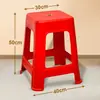 Bancos de Plástico Ensanchados y Engrosados para Sala de Estar del Hogar Fabricante Taburetes Altos Simples para Adultos Económicos Taburetes de Mesa de Comedor Sillas de Goma Cocida