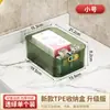 Caja de Almacenamiento de Escritorio para Cosméticos, Mascarillas Faciales, Labiales, Productos para el Cuidado de la Piel, Artículos Varios, Canasta de Almacenamiento Transparente de Acrílico para Dormitorio y Oficina