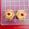 Biscoito de Urso Comida Simulada Brincadeira Bolo Acessórios de Resina Artesanal Caseiro Capa de Celular DIY Acessórios para Cabelo Buraco para Sapatos