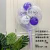 Coreano Versátil Aniversário Casamento Bola de Onda Balão Transparente Grande Arranjo de Fundo Cem Dias do Bebê Bola Flutuante Dentro de Bola