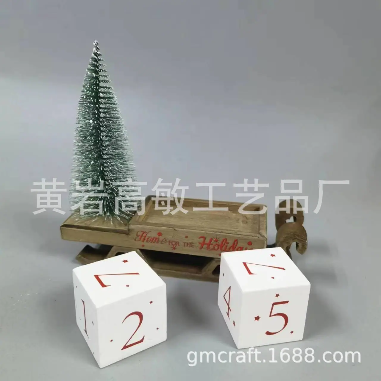 微信图片_20240407163308