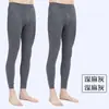 Pantalones largos de color liso para hombre, pantalones para adulto de cintura alta, holgados, talla grande, pantalones de lana para otoño e invierno, pantalones interiores finos, cálidos