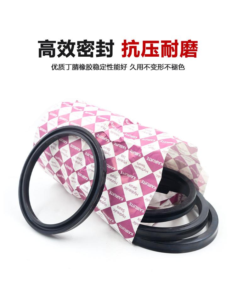 USH详情页_06.png