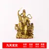 Latón Nueve Cielos Diosa Xuanmu Adorno de Cobre Emperatriz de los Nueve Cielos Diosa Xuanmu de los Nueve Cielos Reina Celestial Diosa Guerrera Femenina Decoración para el Hogar Sala de Estar