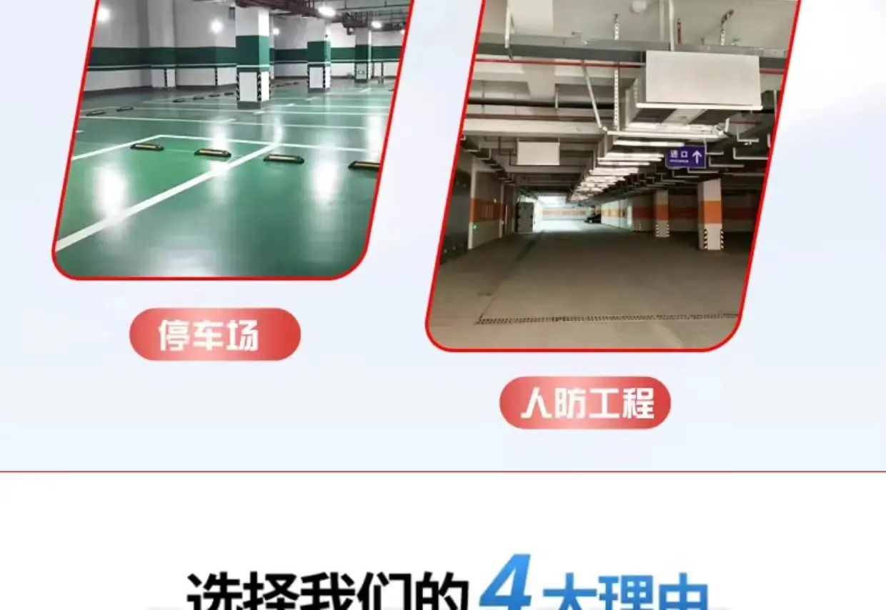 详情图_18_PC.jpg