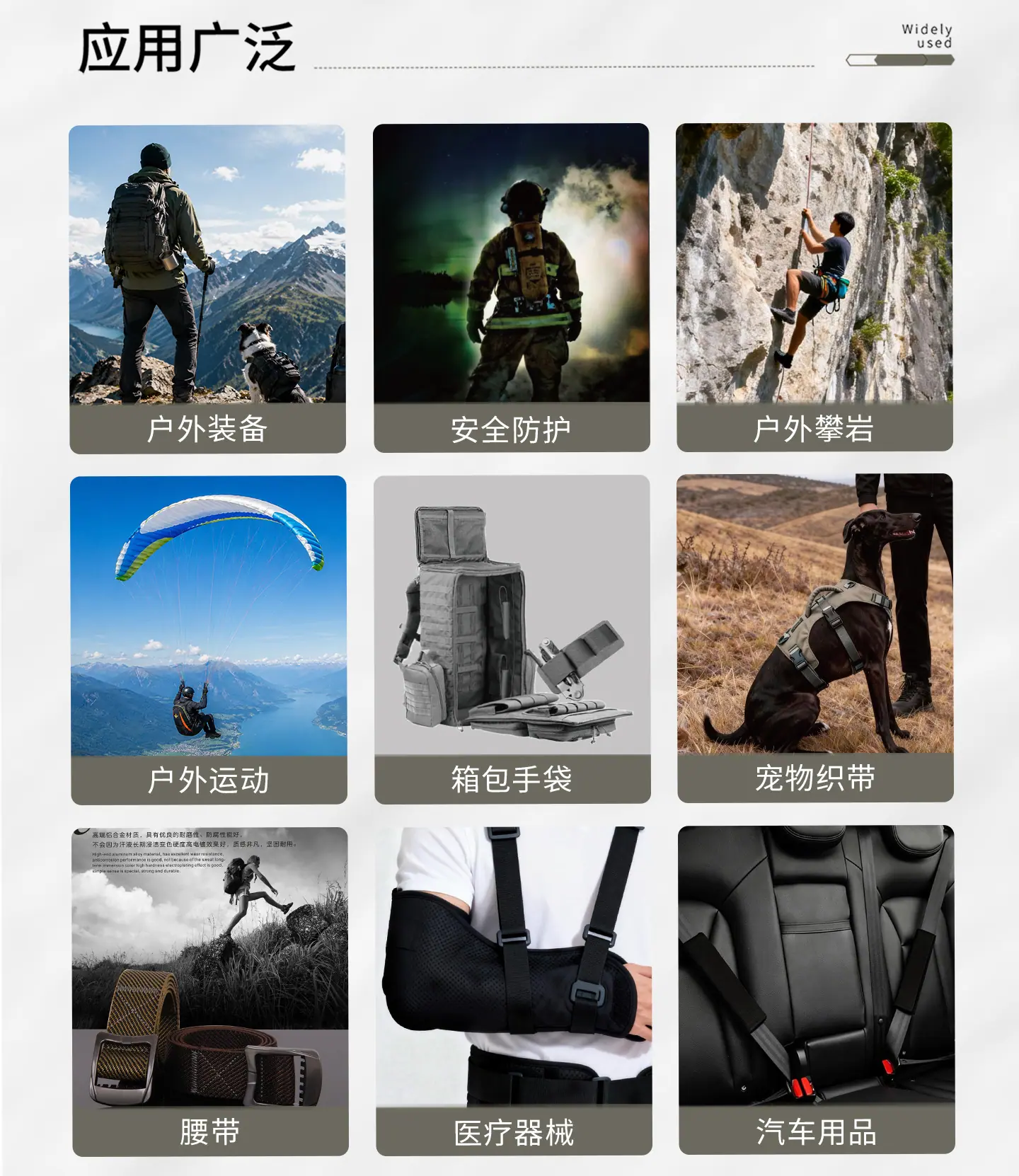 高尔夫提花腰带详情_11.jpg