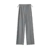 Ropa de maternidad para otoño: Pantalones rectos, holgados y elegantes de estilo coreano, versátiles para usar al aire libre, nuevos pantalones anchos casuales con cintura de cordón para mujeres embarazadas