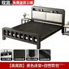 Cama de hierro forjado estilo europeo Yishe 1.8m Cama doble reforzada y engrosada 1m Cama para el hogar marco de acero inoxidable y hierro para viviendas de alquiler