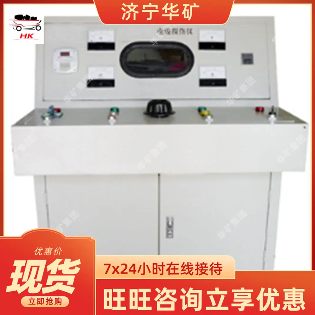 微信图片_20220217104142.png