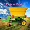 Molinillo giratorio automático para cría de cerdos, trituradora de martillos shakelong, trituradora de astillas, molinillo giratorio eléctrico trifásico para granja