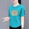 Superávit de comercio exterior transfronterizo, ropa de marca con etiquetas retiradas, ropa para mujeres de mediana edad y mayores, camiseta de manga corta con hombros normales, top de verano de manga corta para mujer