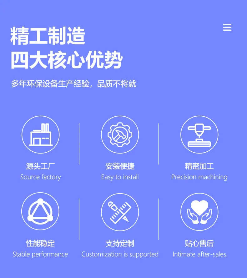 水帘喷漆房_03