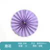 Papel de Layout de Pared Estéreo Ambiental Flor de Abanico Flor de Papel Guardería Escuela Tablero Temático Combinación de Periódico Materiales de Decoración Temática Suministros