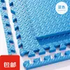 Tapete de Piso de Espuma Tapete de Engatinhar para Bebê Tatami Infantil Tapete de Piso Encaixável Tapete de Engatinhar para Bebê Antiderrapante Moderno Simples
