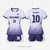 Conjunto de Uniforme de Vôlei, Camisa de Vôlei Feminina com Design Estampado, Traje Esportivo Respirável de Secagem Rápida, Uniforme de Vôlei Estampado Digital em Corpo Inteiro