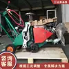 Rascador de césped para maquinaria de jardín, equipo para trasplante y pelado de césped, máquina rascadora de césped autopropulsada manual