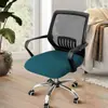 Funda Elástica Antideslizante para Silla de Oficina para Todas las Estaciones, Funda para Cojín de Casa, Funda para Asiento