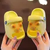 Pantuflas para niñas, diseño de gatito, nuevo modelo verano 2026, sandalias de EVA antideslizantes para interior, casa, baño para bebés, para niños