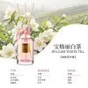 Conjunto de presente difusor de aroma sem chama de Rattan, decoração de quarto de luxo, desodorizador de banheiro, difusor de fragrância para casa óleo essencial
