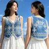 Chaleco de Mezclilla Bordado con Lentejuelas Vintage para Mujer, Moda de Verano Juvenil Holgado Corto