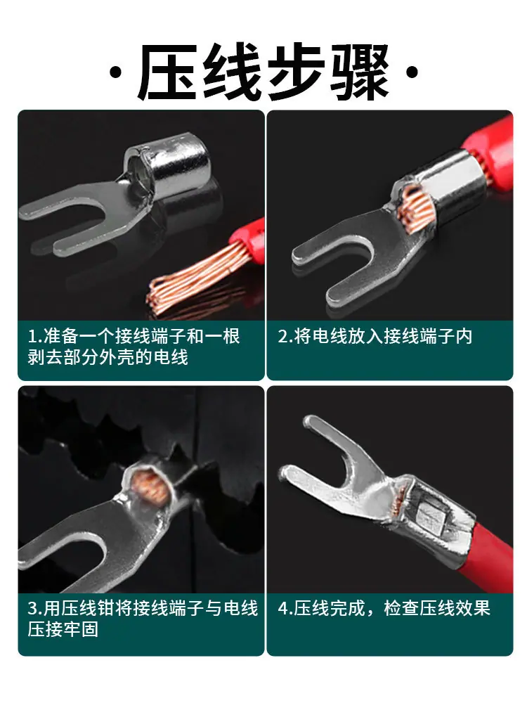SNB紫铜加厚13