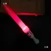 Palo Fluorescente Fijo de Estrella, Palo Fluorescente Personalizado para Boda, Accesorio de Performance, Luz de Mano Estrella de Cinco Puntas, Soporte para Concierto, Luz Plateada