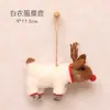 Estilo Ins Feltro de Lã Fofo Tridimensional Boneco de Rena Bolsa Pendurada Chaveiro Pequeno Animal Pendurado Acessórios para Chaveiro