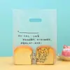 Bolo de Desenho Animado Assando Sobremesa Salada de Frutas Pão Bolsa Portátil de Quatro Dedos com Impressão de Logo Frete Grátis Assando Sobremesa