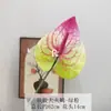 Goma suave, grulla de fuego grande, flor de palma roja artificial, flor artificial, arreglo floral artístico, arte floral espacial, accesorio de fotografía, flor de decoración de boda