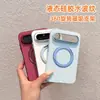 Aplicable a Funda de Teléfono con Soporte Giratorio 360 para Huawei Pura X View con Efecto de Onda de Agua, Funda Protectora Avanzada a Prueba de Caídas con Sensación de Piel