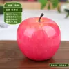 Modelo de Manzana Roja Verde Simulación Espuma Fruta Falsa Verduras Accesorios Educación Temprana Juguetes de Jardín de Infancia Decoración Fotografía Adornos