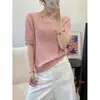 Elegante y sofisticado top de punto de manga corta con lentejuelas de colores para mujer, nuevo modelo 2026, camiseta ajustada de cuello redondo, estilo ligero de verano