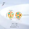 Pulsera con cuentas y collar de cuentas con orificio pasante, de estilo vietnamita, de oro, de larga data, con flores de cuatro pétalos y calabaza de ciervo de nueve colores.