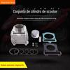 Acessórios para cabeça de motor de motocicleta a pedal conjunto de cilindro com luva Lingying 125 cilindro médio acessórios originais vendas diretas da fábrica