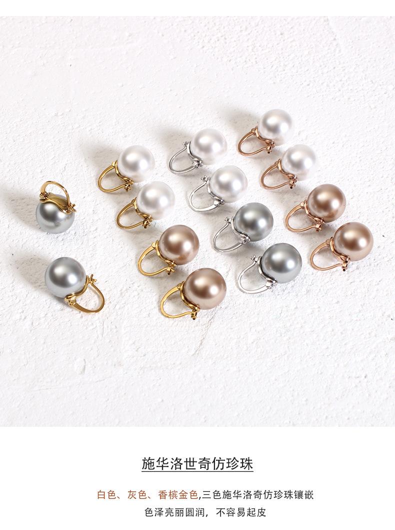 详情页_03.jpg
