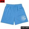 Shorts Casuales de Fitness Deportivos para Pareja Americana Pantalones de Baloncesto para Correr Entrenamiento Secado Rápido Pantalones Cortos de Marca de Moda Transfronterizos