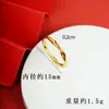 Popular Anillo Vietnamita Chapado en Oro, Anillo Mobius de Estilo Lujo Ligero Transfronterizo, Joyería Versátil y Duradera