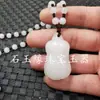 Cadena de suéter al por mayor colgante de jade hebilla de jade blanco de Xinjiang cadena de collar sin tarjeta cadena de suéter cadena de collar de jade cadena de cuentas de jade de suet