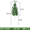Jardín Artificial Individual Belleza Plátano Hojas Falsas Planta Verde Decoración de Ingeniería Hojas de Primavera Artificiales Accesorios para Fotografía Hojas Falsas