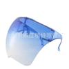 Máscara de Ojos de Aislamiento Máscara Protectora Anti-gotas Nueva Máscara de Ojos Gafas Antivaho Casco de Cara Completa Colorido para Adultos