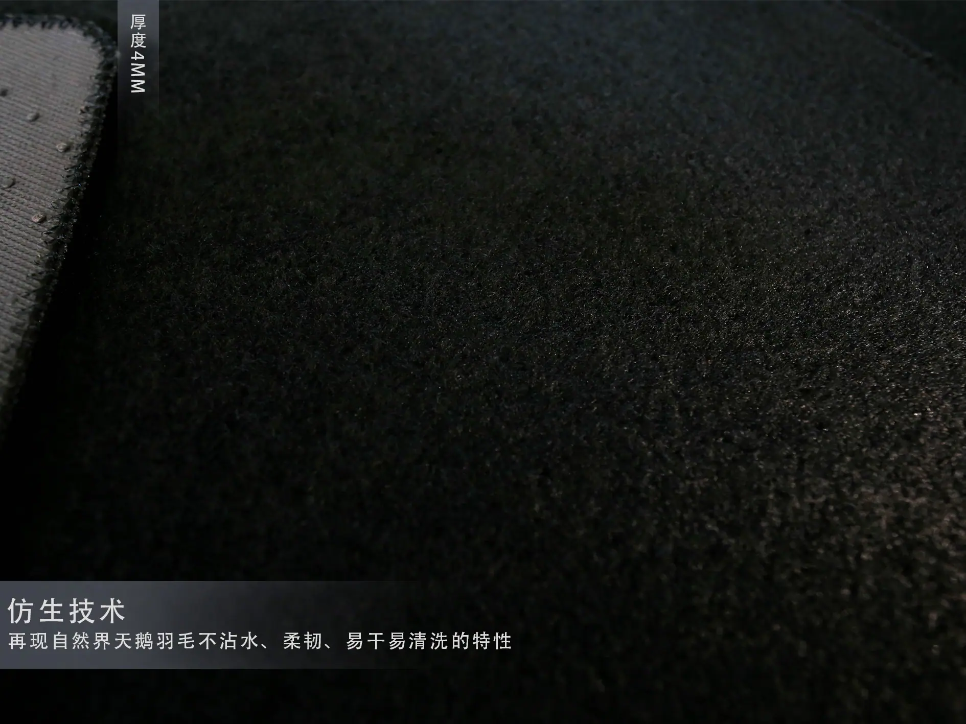 表面