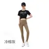 ¡10Dchao delgado! Pantalones de Yoga Deportivos Elásticos Lulu Home Transpirables para el Sol Leggings 9221