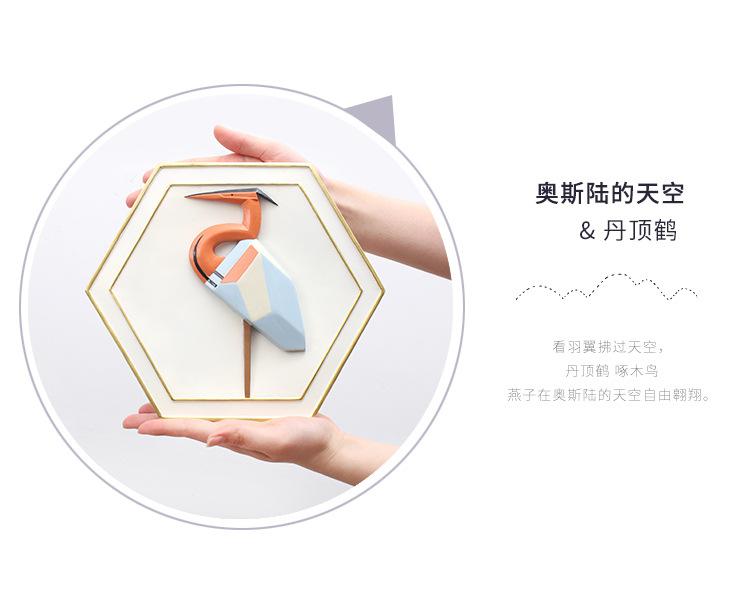 奥斯陆的天空壁挂_06