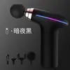 Fabricantes transfronteiriços mini fascia gun massagem pequena fascia gun relaxar músculo gun elétrico fitness massager artefato
