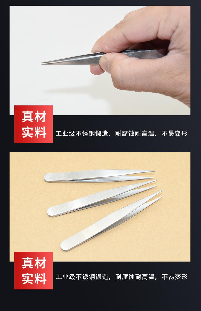 详情_07